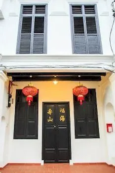 Tranquerah 125 Hotel Malacca Guest house