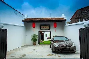 Tranquerah 125 Hotel Malacca