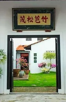 ** Guest house Tranquerah 125 Hotel Malacca Malaysia
