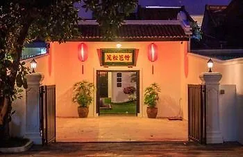 Tranquerah 125 Hotel Malacca 2*,  Malaysia
