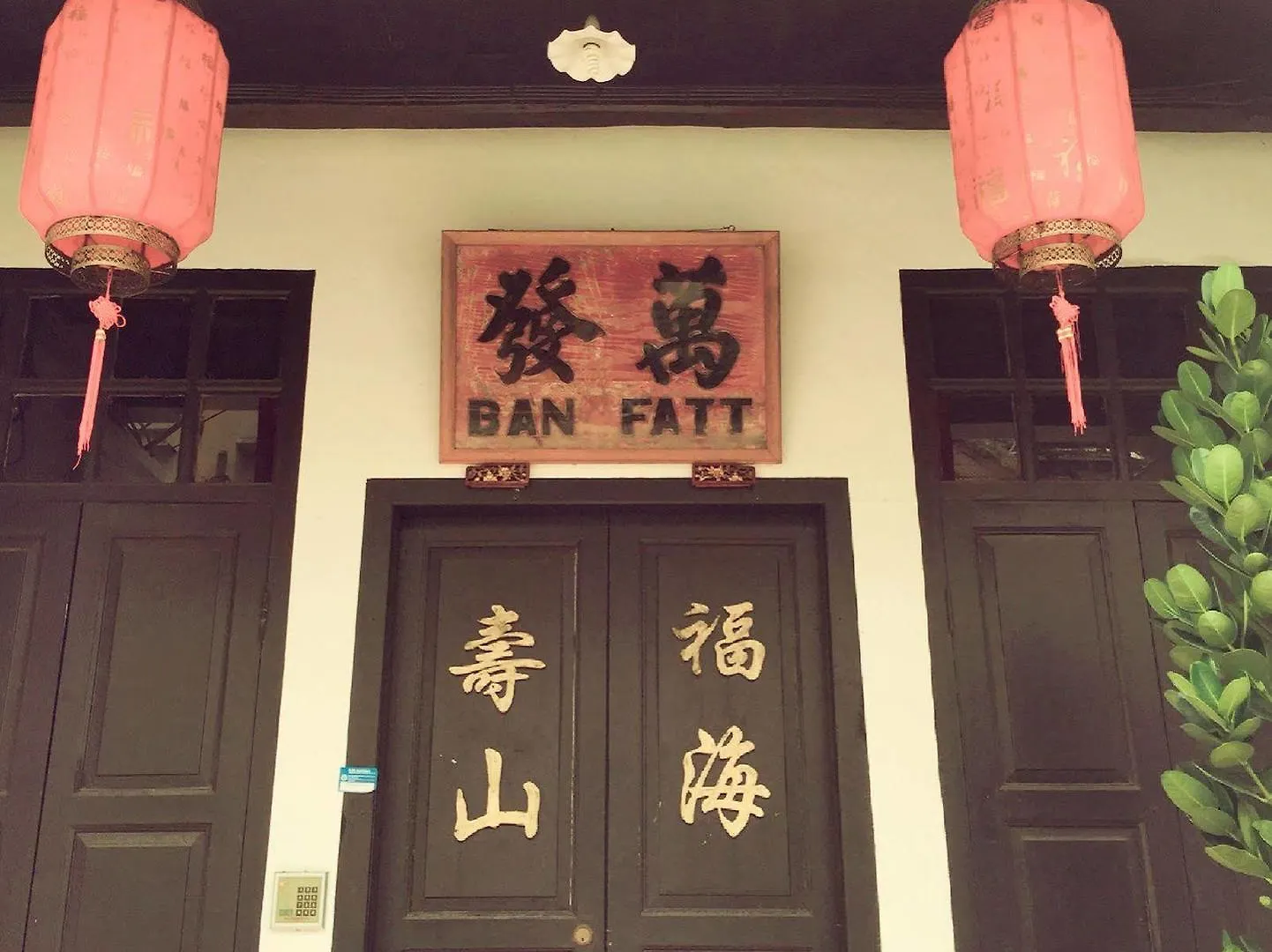 Tranquerah 125 Hotel Malacca