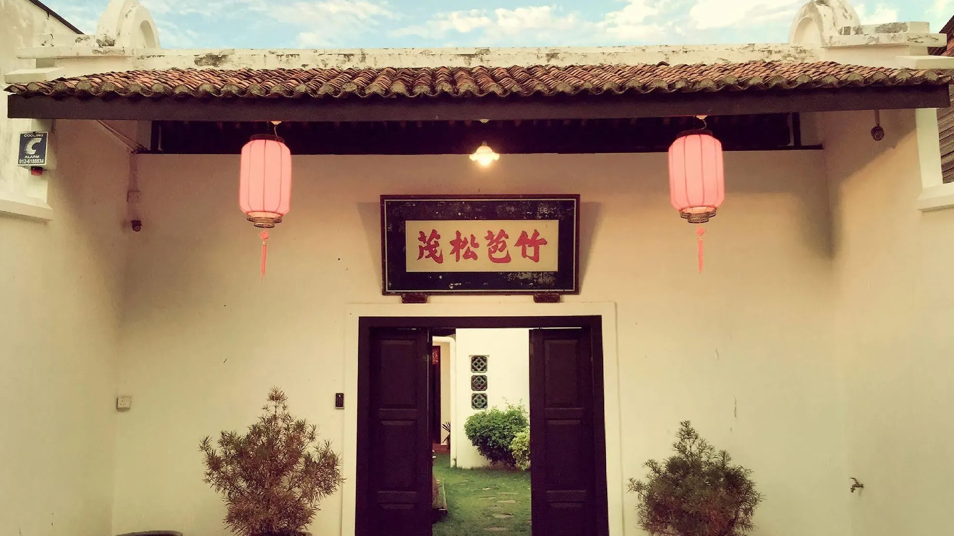 Tranquerah 125 Hotel Malacca Guest house